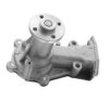 MAGNETI MARELLI 352316170119 Water Pump